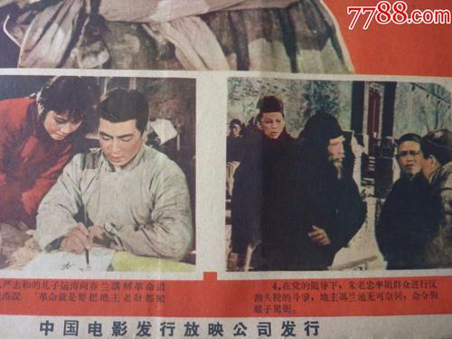 格赖夫斯瓦尔德大学BusinessAdministrationDegreeCertificate