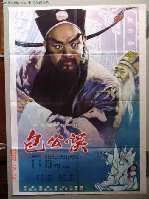 大陆人怎么拿香港驾照